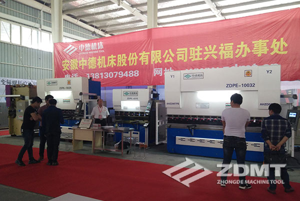 中德折彎?rùn)C(jī)剪板機(jī)亮相2016第四屆中國(guó)廚都酒店用品展覽會(huì)2 中德折彎?rùn)C(jī)剪板機(jī)亮相2016第四屆中國(guó)廚都酒店用品展覽會(huì)2